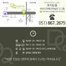 덴큐치과의원 네이버블로그