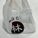 광명임김밥 | 광명 김밥맛집 임김밥 비트김밥 대신 사먹은 후기