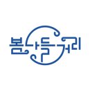 요선동 7-7 이미지