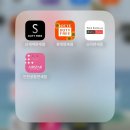 임씨소프트 | 테토남(?)들의 상하이 여행
