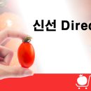 창의목장 이미지