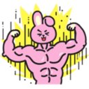 글로벌빌리지 이미지