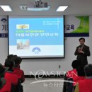 용문면사무소 이미지