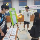 경남 청소년문화의집 경남에나뉴스