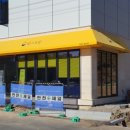 선학골프 네이버블로그
