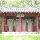 송담서원 Daum카페
