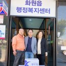 대림화원 이미지