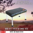 새론불 와이드 발받침대 123,000원 이미지