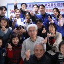 성도재활센타 이미지
