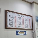 섬사랑굴사랑