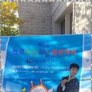 레고코딩(저학년) 이미지