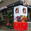 잭아저씨보쌈 이미지