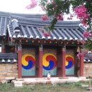 함양 하륜부조묘 고문서 | 조선 문신 하륜(河崙)