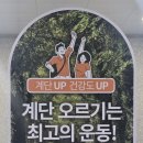 울산위드피아레트학원 | 설치후기] 초등학교 3학년 자녀를 위한 최고의 선택, 야마하 디지털 피아노 CLP-835WH 설치하고 왔어요! ✨