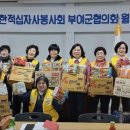 부여선교유치원