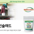 나무와사람들 이미지