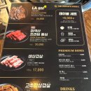 안정순환로172번길 | 캠프험프리스맛집 미스터문스그릴, 데이트부터 가족외식까지 만족한 팽성 맛집
