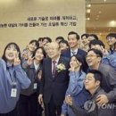 주식회사 케이티 (중동빌딩) 이미지