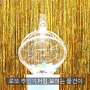 실마리랜드(주)