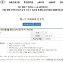 50플러스미래설계사회적협동조합 이미지
