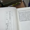 서경문화사