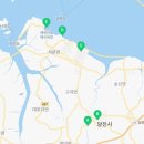 이디야당진석문산업단지점