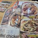 왓포식당 네이버블로그