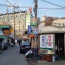 태양슈퍼 | 운 좋아야 갈 수 있는 문래동 가맥집 [태양슈퍼]