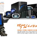 WEPC방 이미지
