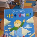 대전광역시립제2노인전문병원 이미지