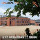 복자1길 이미지