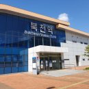 북천 간이화장실 네이버블로그