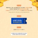 더마름 잠실점 네이버블로그