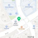 도깨비냉장고아이스크림할인점봇들