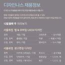 주디자인 이미지