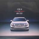 공임나라 목포용해점 | 벤츠 e300 w213 exclusive(익스) 1만km 롱텀 시승기 (+공임나라 엔진오일 교체)