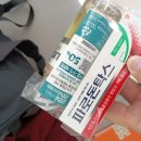 포천온담치과의원 이미지