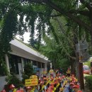 (주)신강교통 이미지