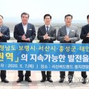 천수만권역