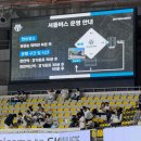 현대용체육관 | 우리카드 vs 현대캐피탈 플레이오프 1차전 직관 후기ㅣ천안 유관순체육관 2026.03.27