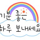 이안1공인중개사사무소 이미지