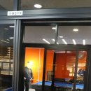 탑 당구 클럽 이미지