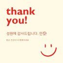 에스엠인터내셔널 이미지