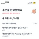 압구정오리 이미지