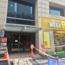 남전 | [선정릉] 사주테라피, 친구랑 같이 본 우정사주 체험기 — 월운까지 꼼꼼하고 세세하게 본 후기