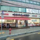 장수마을 고깃집 이미지