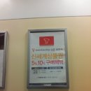 샤넬텔레콤 이미지