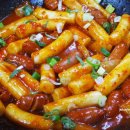 황금떡볶이 이미지