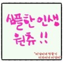 이상미미용실