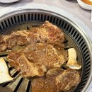 남촌숯불갈비 이미지